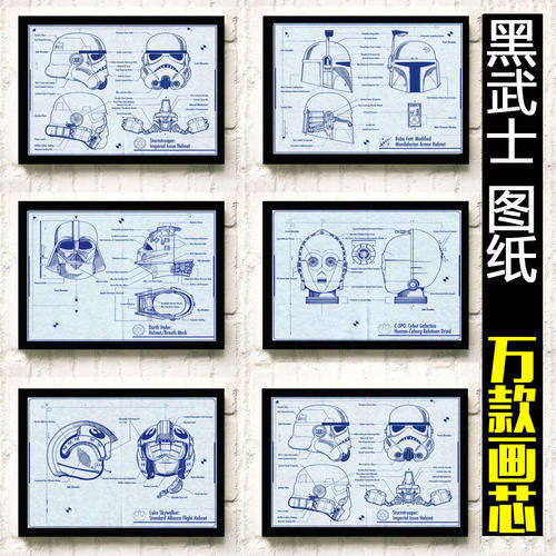 做个假蒙古ID