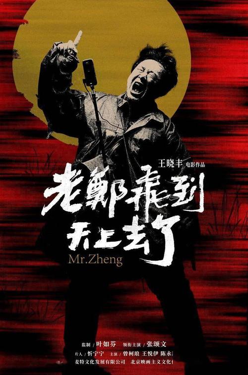 作假湖西大学毕业证